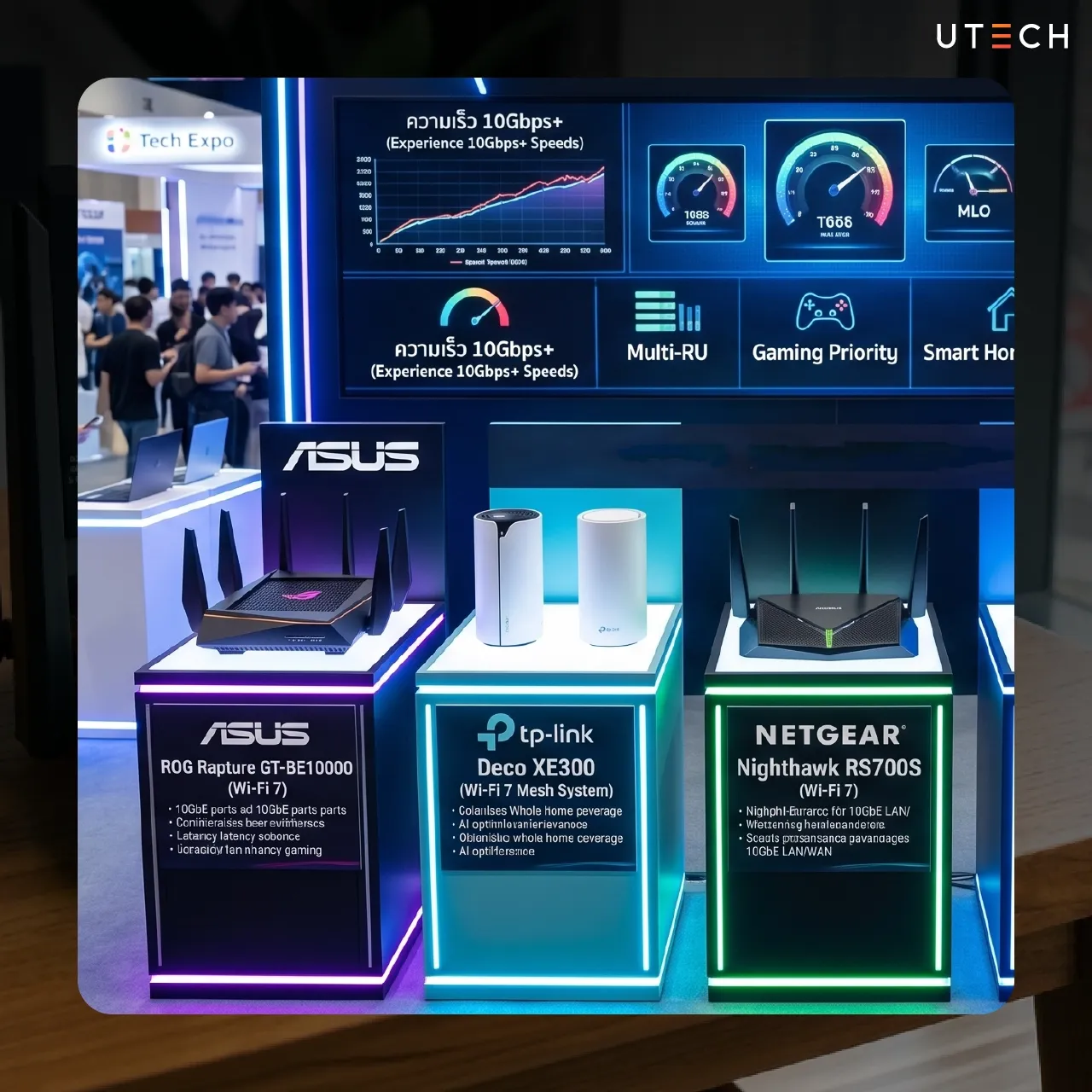 04-how-to-choose-wifi-router-best-value-2026.webp