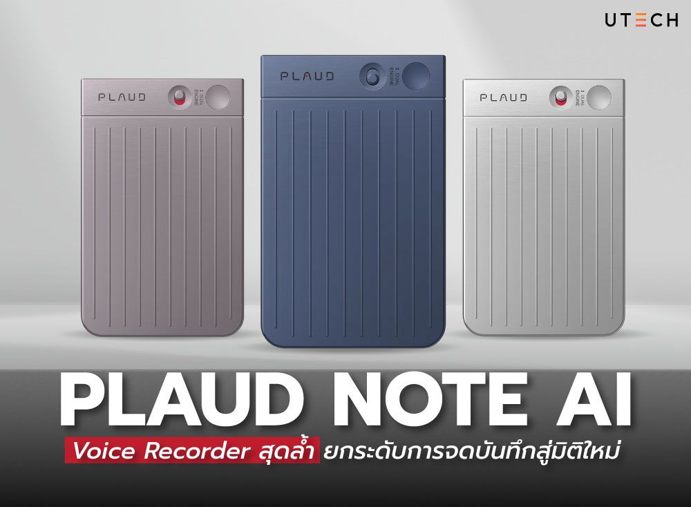 Plaud Note AI Voice Recorder-01.jpg