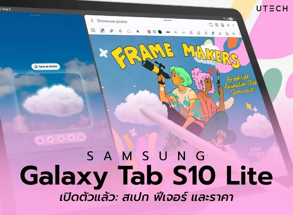 Samsung Galaxy Tab S10 Lite-01.webp