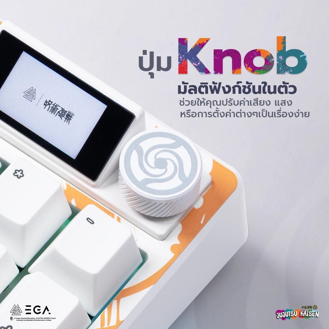 WEB_VISUAL_JJK-White K1_05.jpg