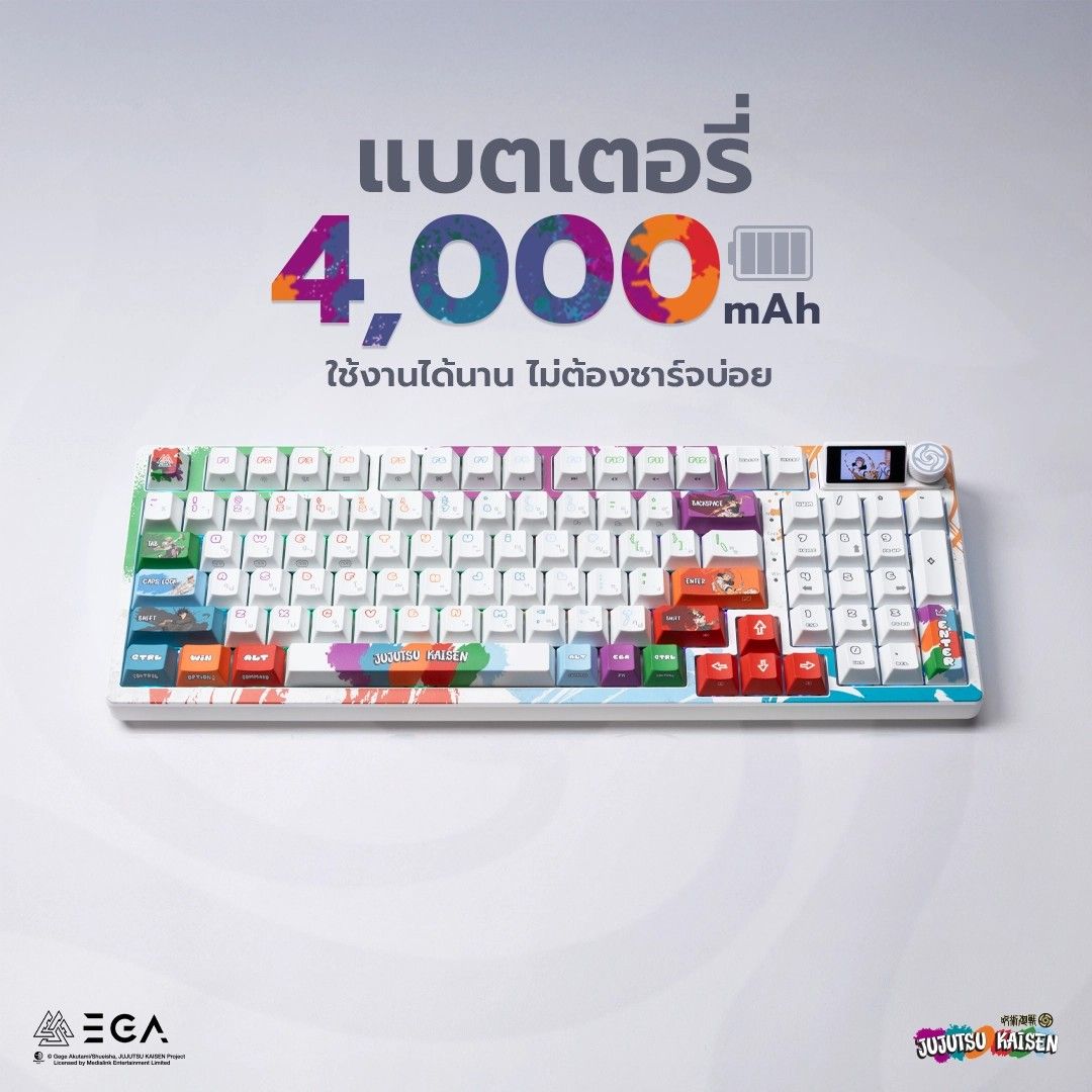 WEB_VISUAL_JJK-White K1_13.jpg