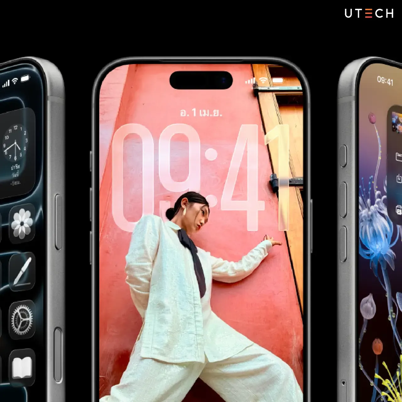 α╕¬α╕úα╕╕α╕¢α╕¬α╣Çα╕¢α╕ä iPhone 17 series-02.webp
