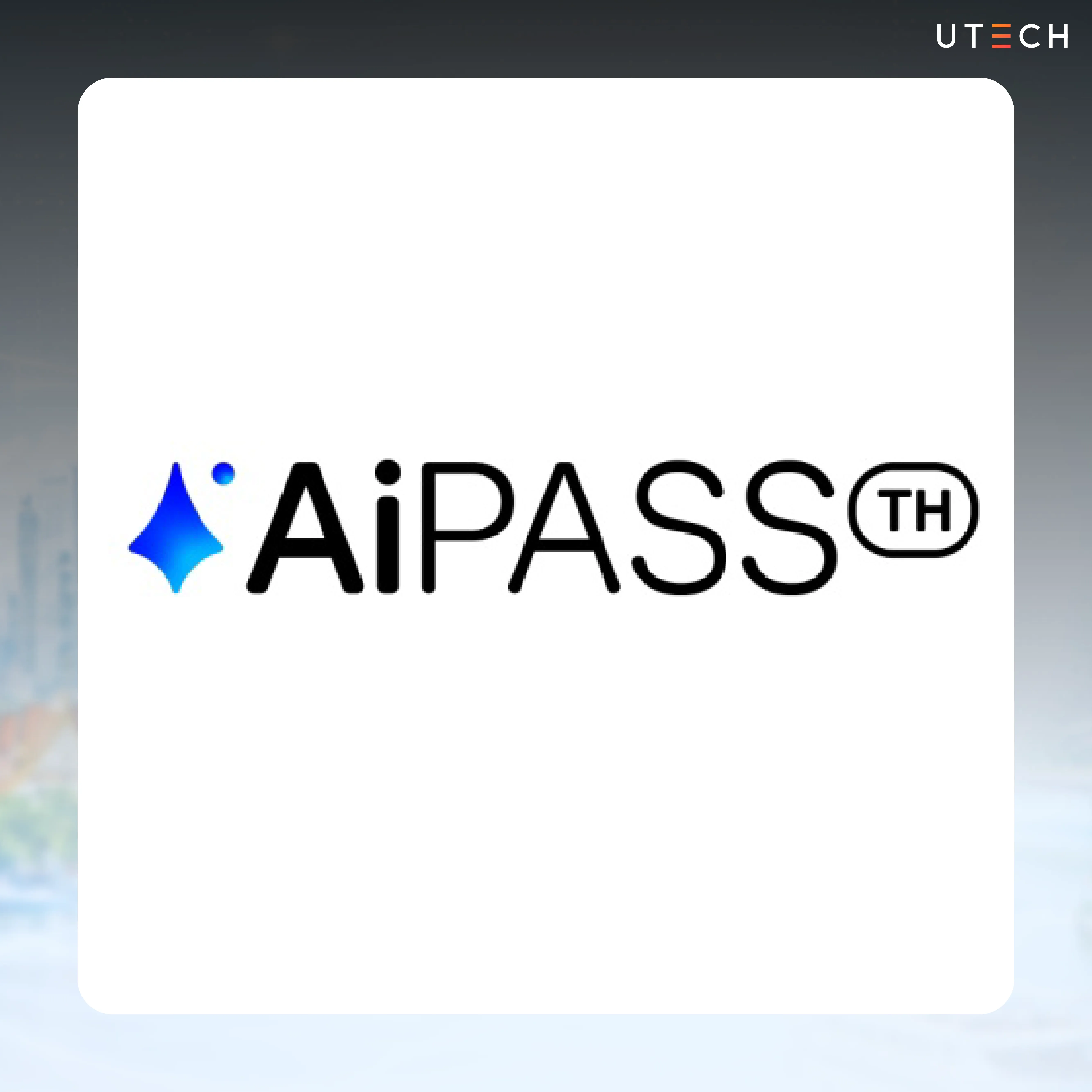 โลโก้ AiPASS TH แพลตฟอร์ม AI Passport สำหรับผู้ใช้งานในประเทศไทย