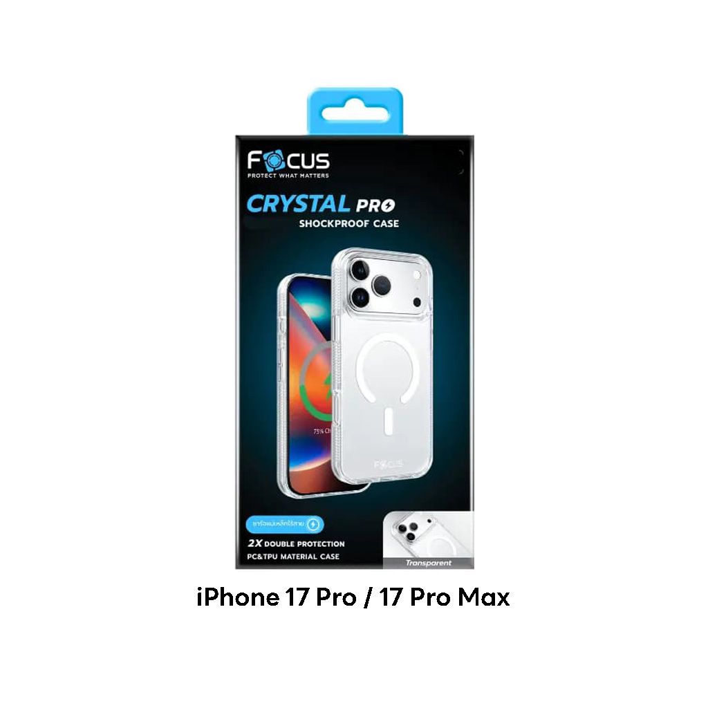 focus case17pro1.jpg