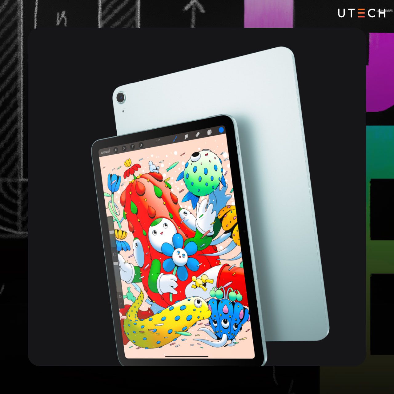 iPad-รุ่นไหนดี-03.jpg