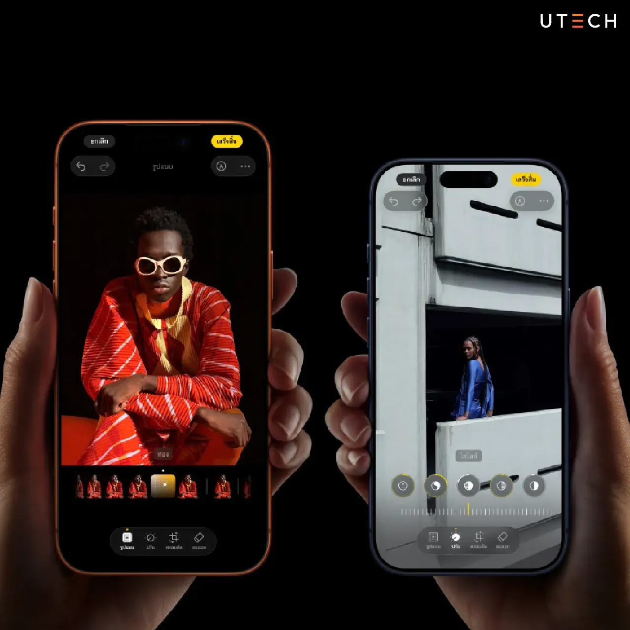 iPhone 17 Pro vs iPhone 17 Pro Max-04.webp