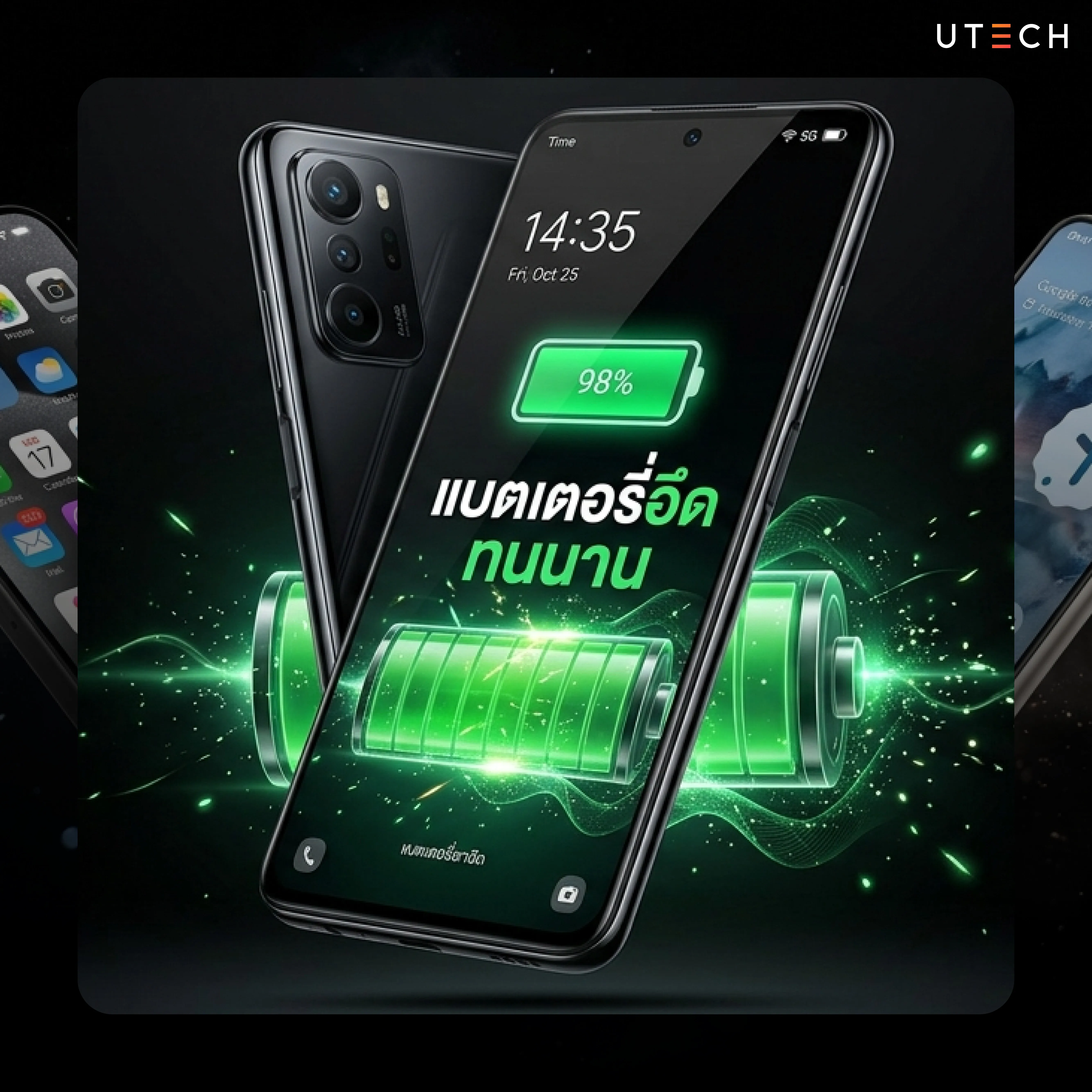 long-battery-smartphone-2026.webp