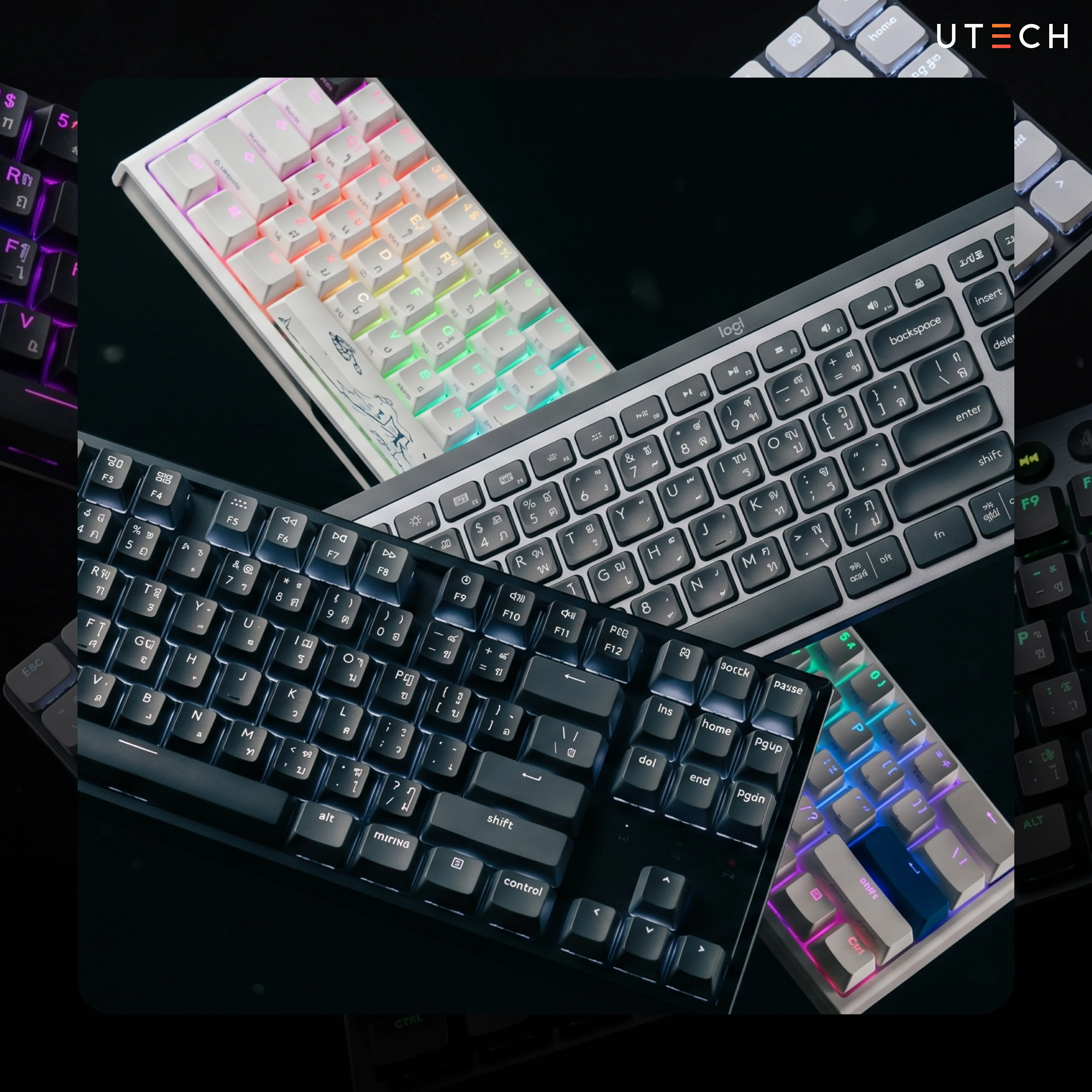 mechanical-keyboard-layout-guide-2026.webp