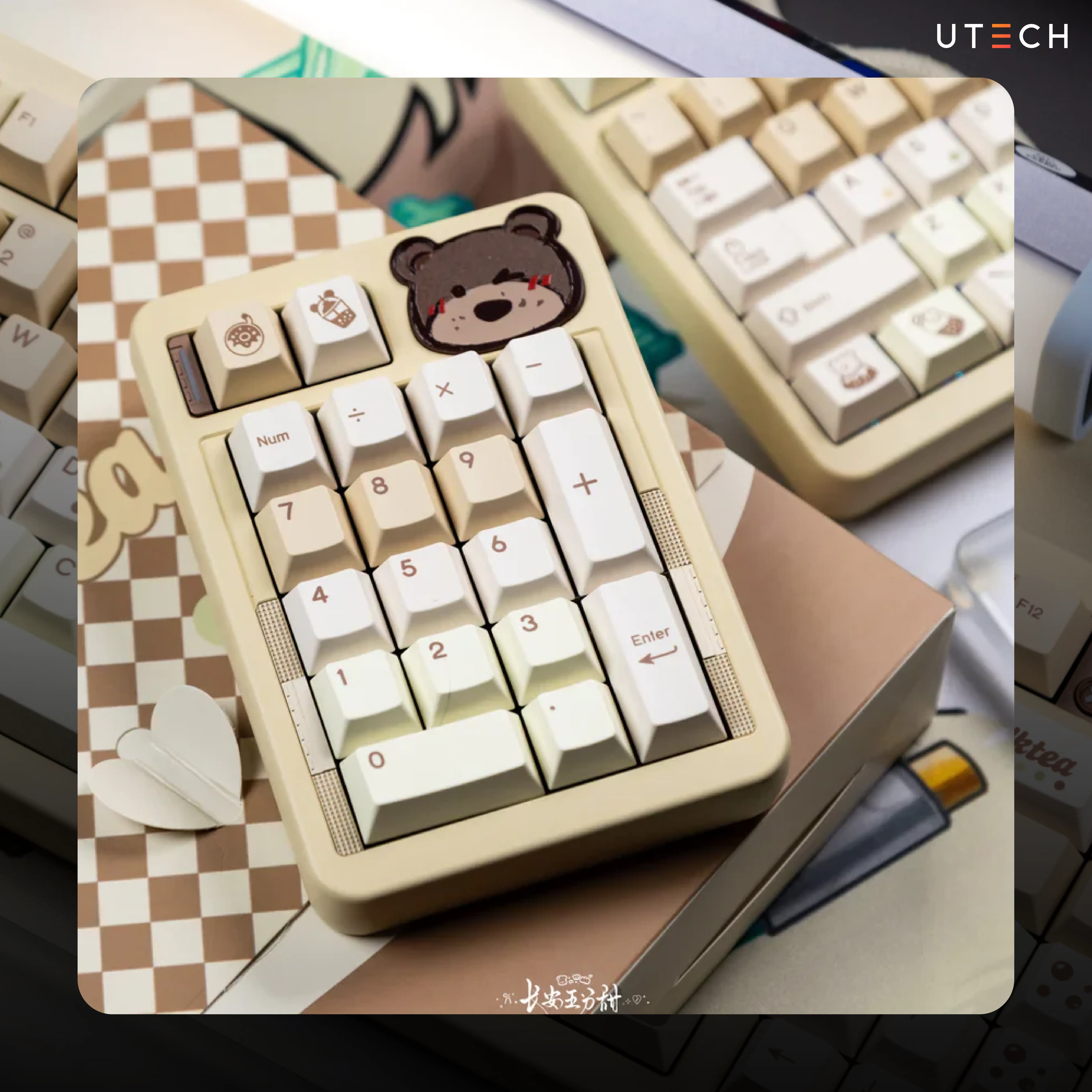 Qwertykeys Pearl Milk Tea Numpad พร้อมคีย์แคปลายชานมไข่มุกและลวดลายน่ารัก เหมาะสำหรับตกแต่งโต๊ะทำงานและคีย์บอร์ด