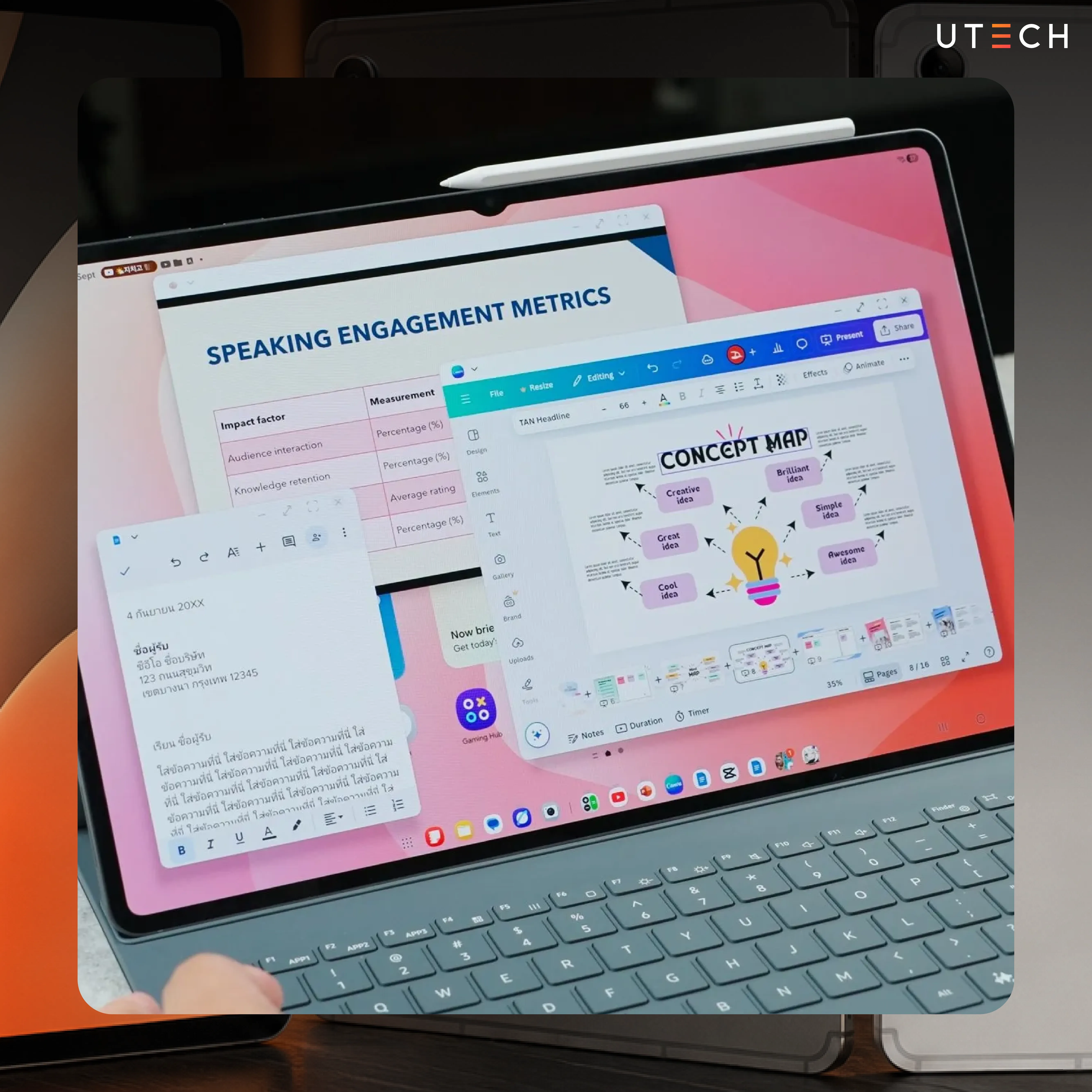Samsung Galaxy Tab S12 กับการใช้งาน Multitasking เปิดหลายแอปพร้อมกันสำหรับทำงานและเรียน